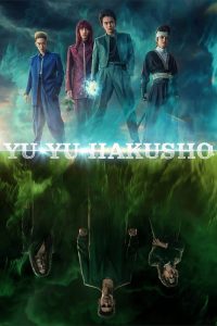 YoYo Haakoshu: Season 1