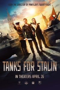 Tank Baraye Estalin